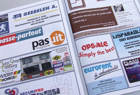 Reclame